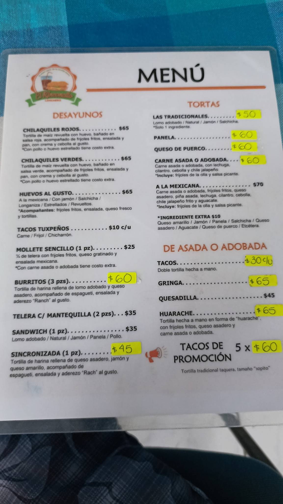 Lonchería El Rinconcito меню