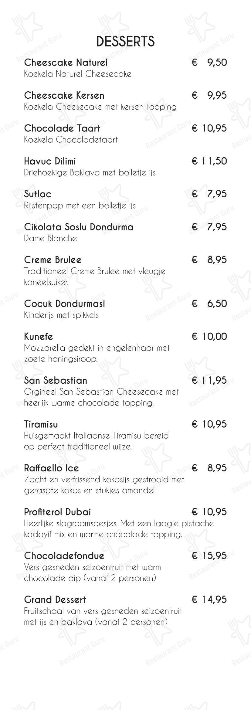 Меню ресторана Lounge Restaurant Sultan