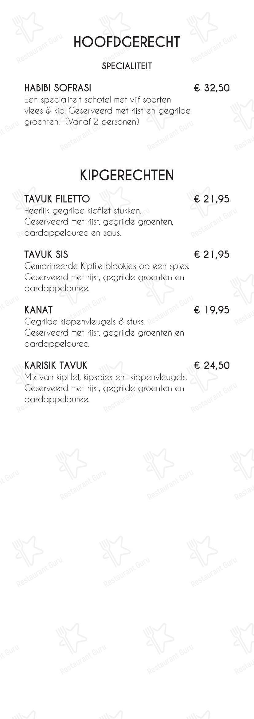 Меню ресторана Lounge Restaurant Sultan в Роттердаме