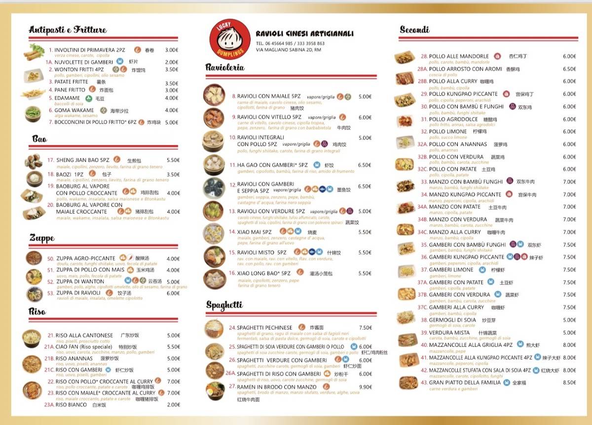 Lucky Dumplings меню