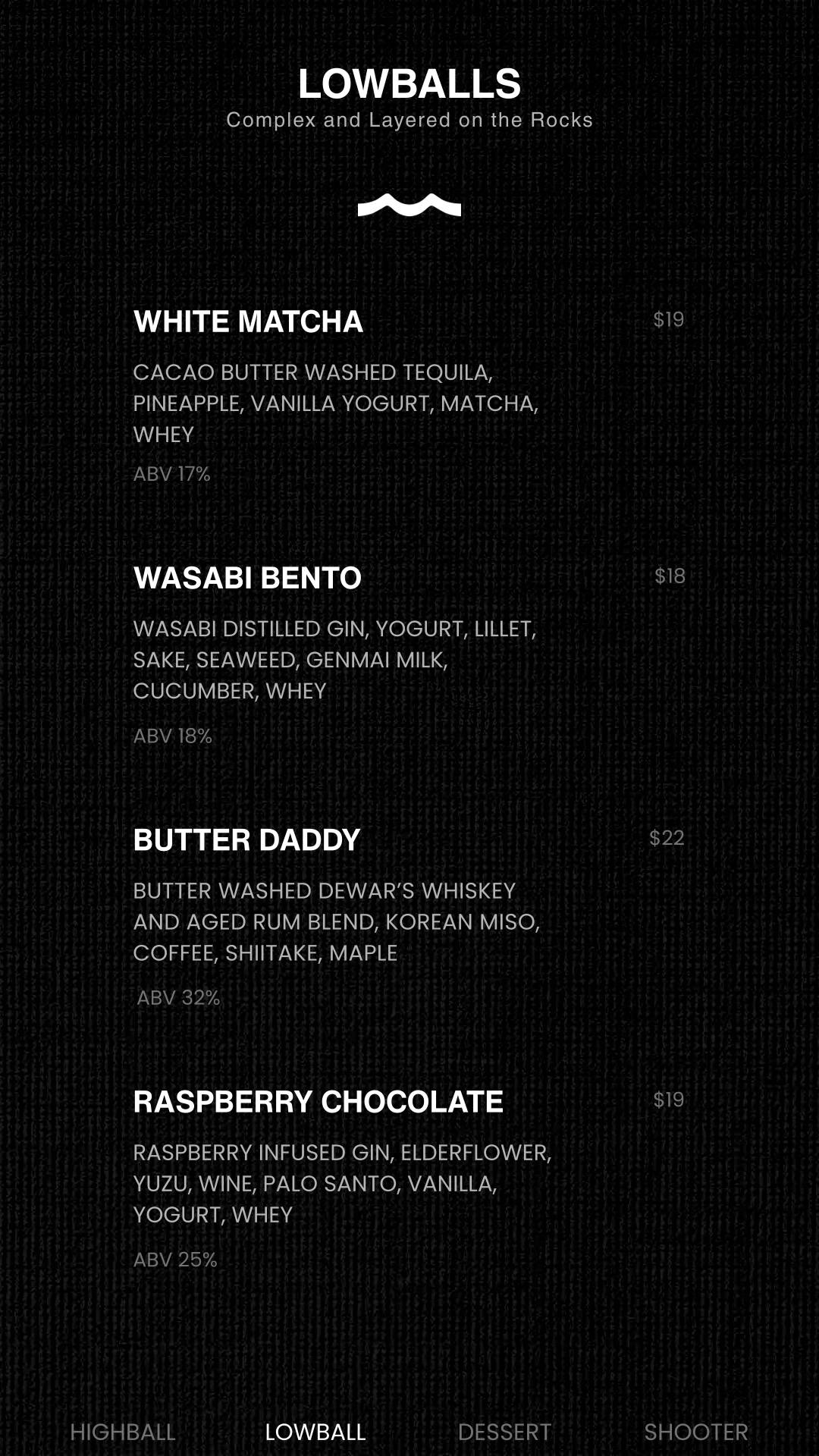 M2 Cocktail Bar меню