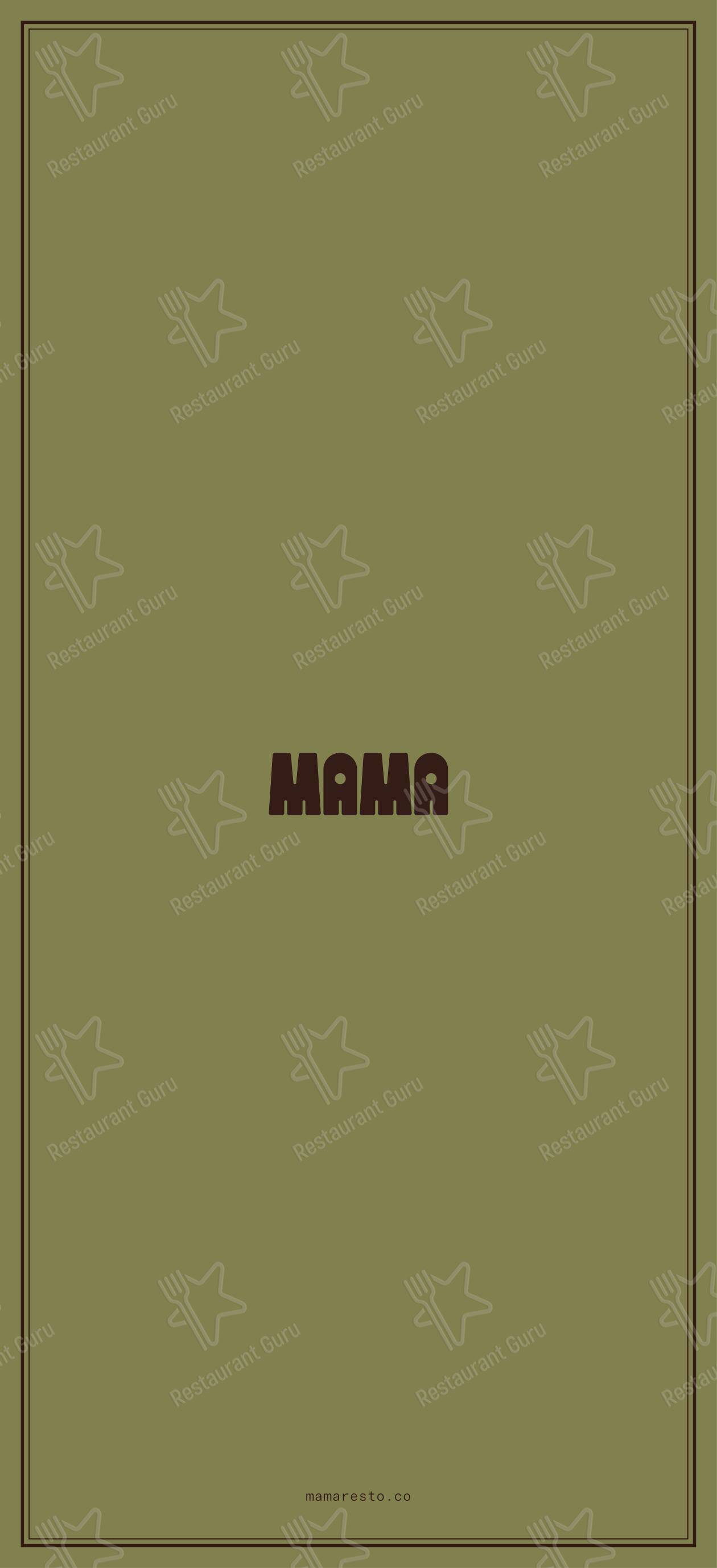 Меню напитков ресторана MAMA в Окленде