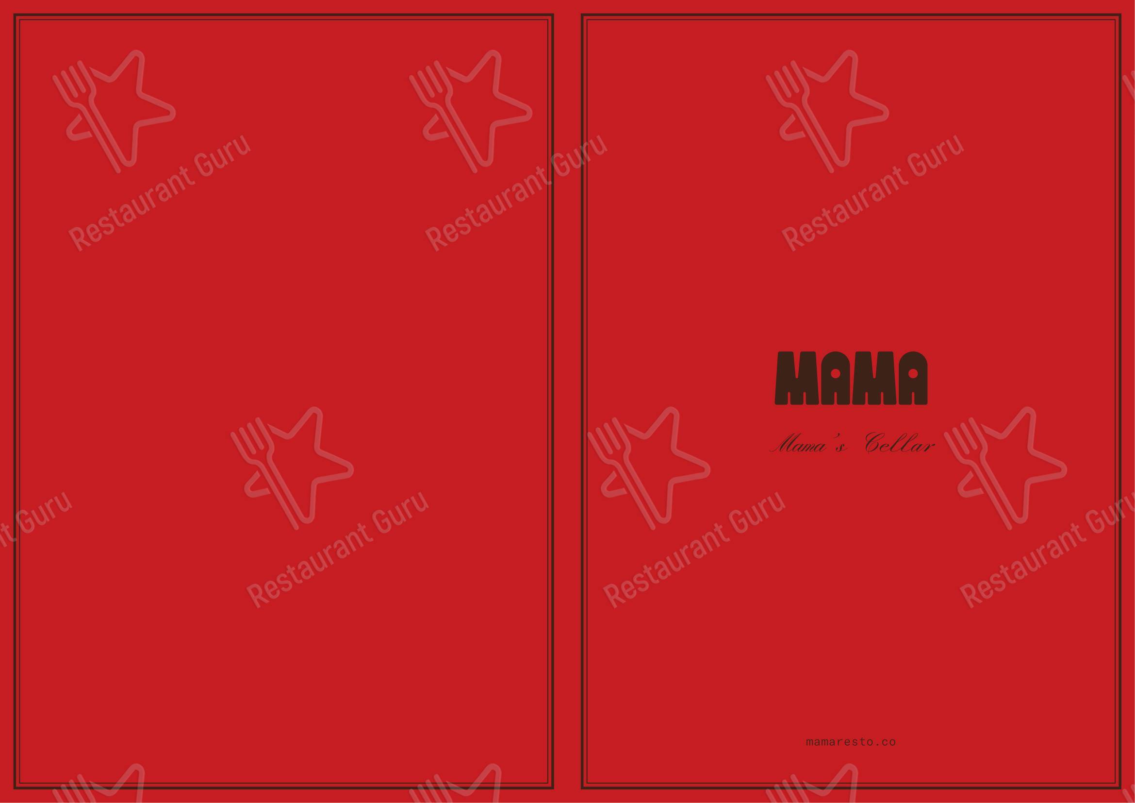 Ночное меню ресторана MAMA в Окленде
