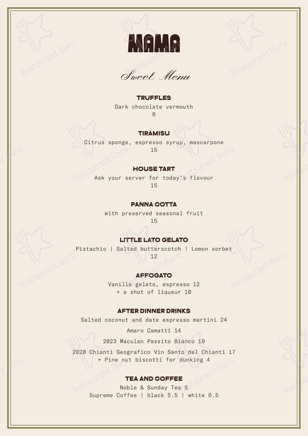 Меню ресторана MAMA - Lunch Menu