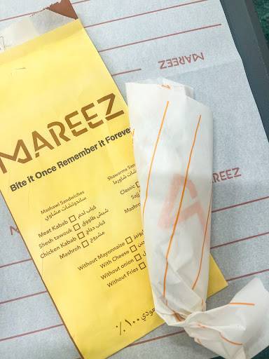 MAREEZ меню