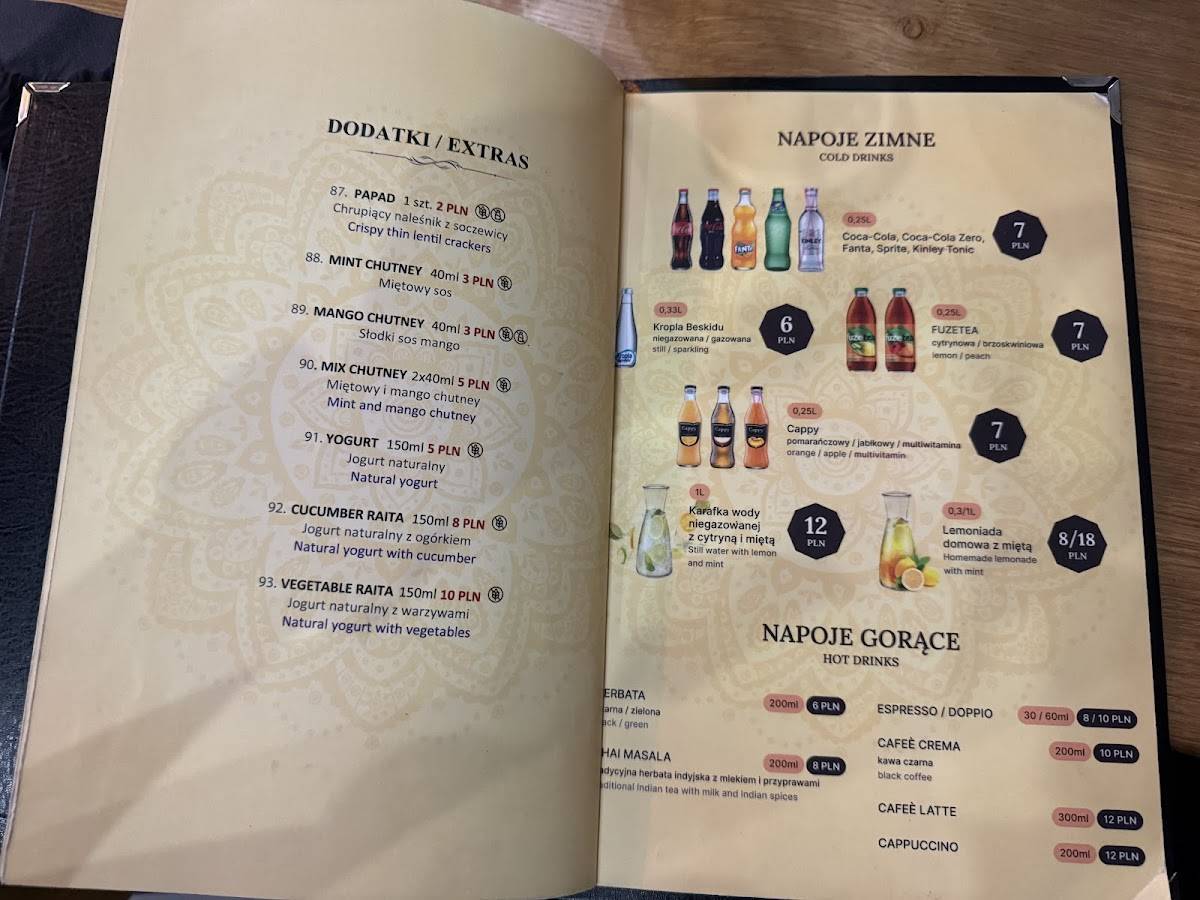 MASALA меню