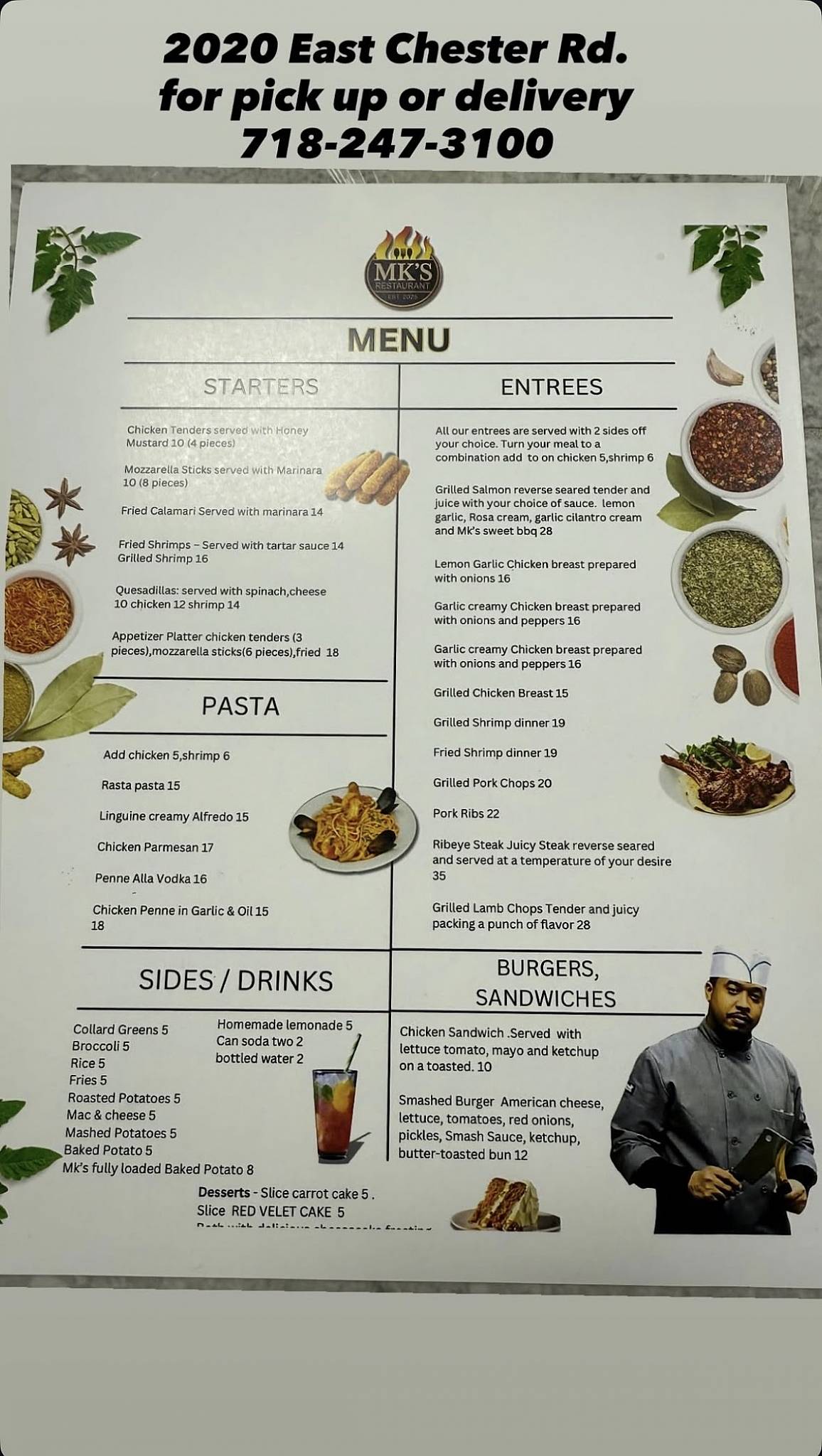 MK’s Restaurant меню