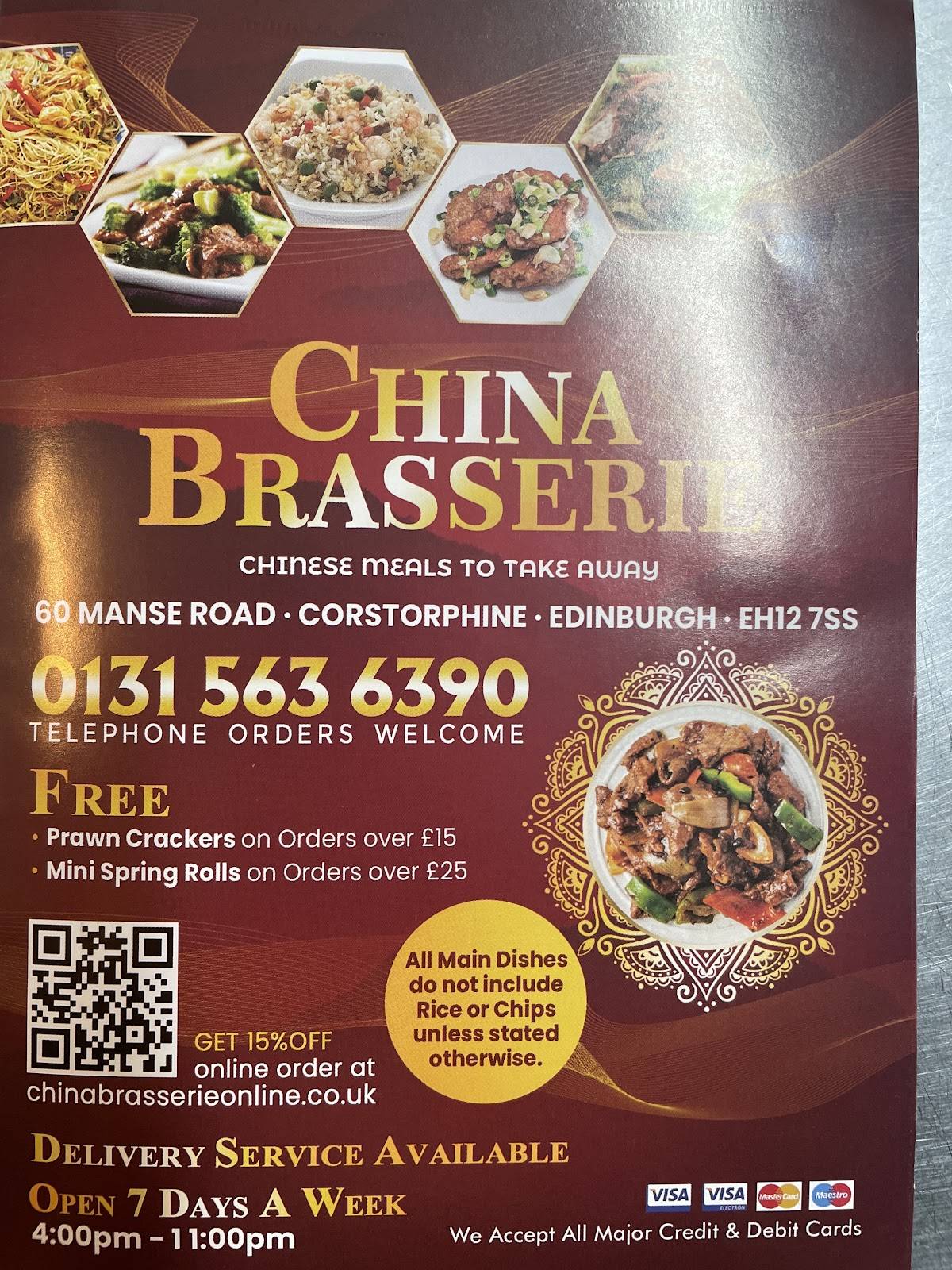 China Brasserie меню