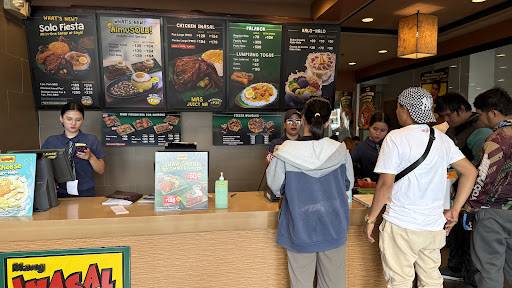 Mang Inasal меню