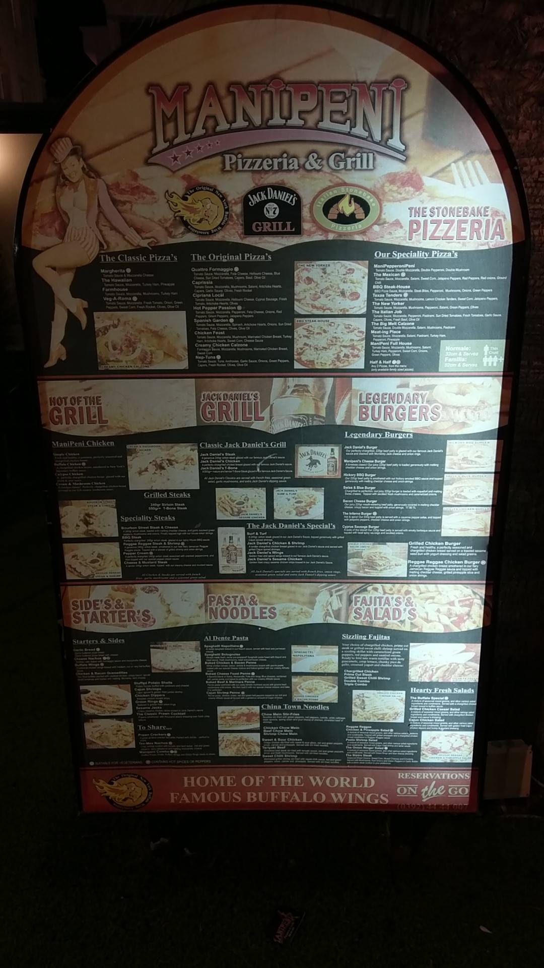 Manipeni Pizza меню