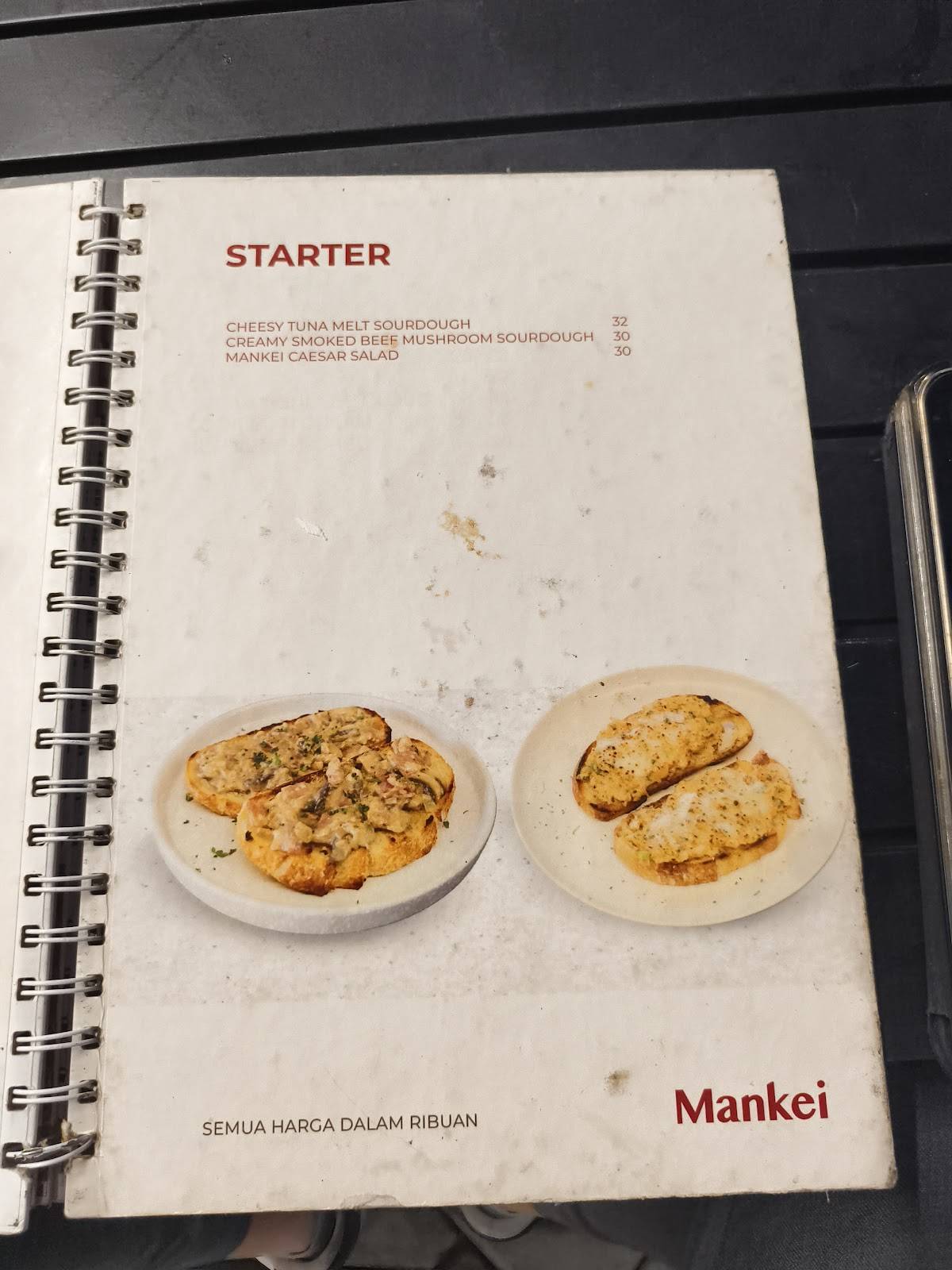 Mankei меню