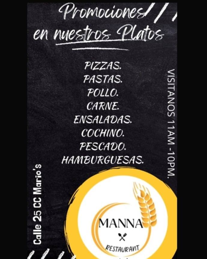 Manna Restaurant меню