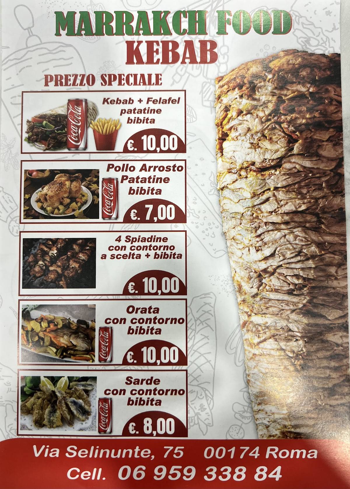 Marrakech Food Kebab меню