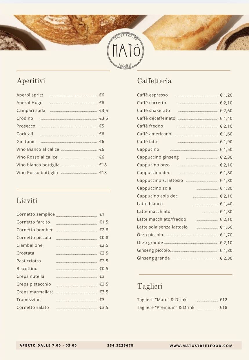Mató street food & drink меню