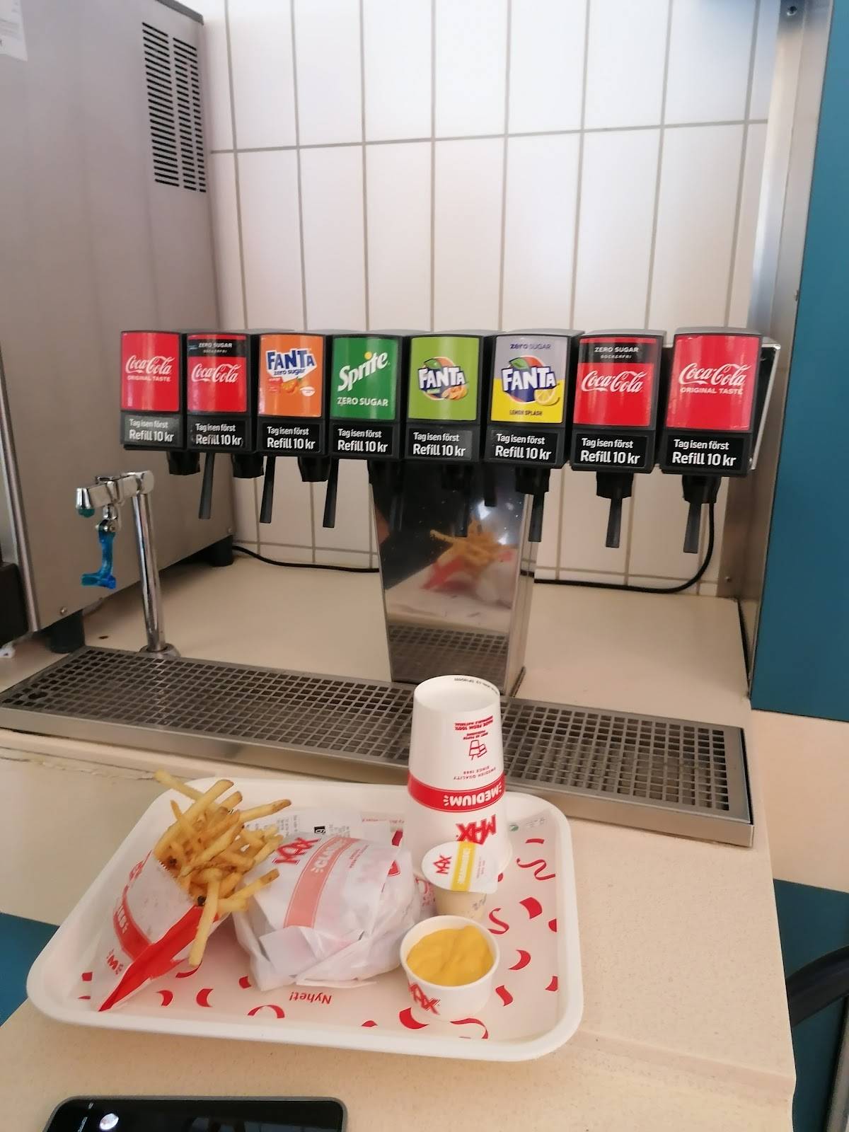Max Burgers меню
