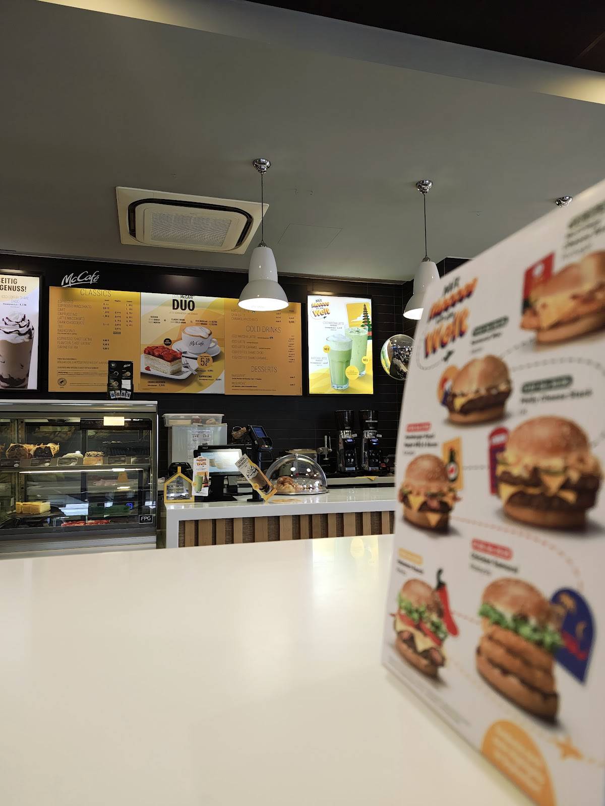 McCafé меню