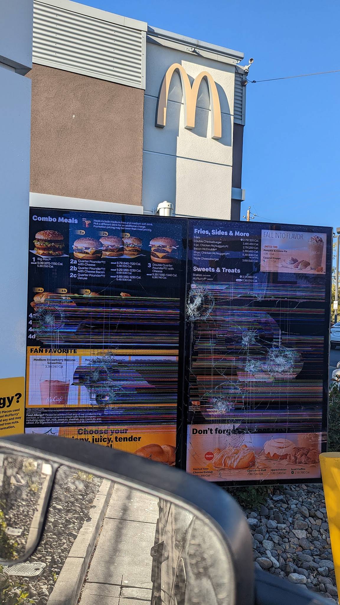 McDonald's меню