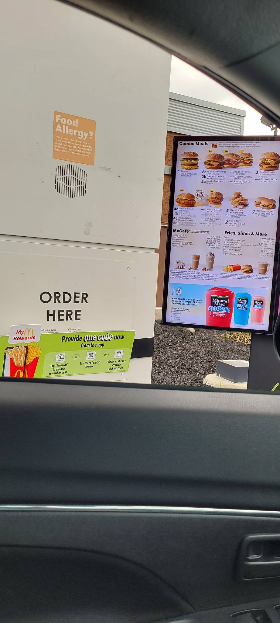 McDonald's меню