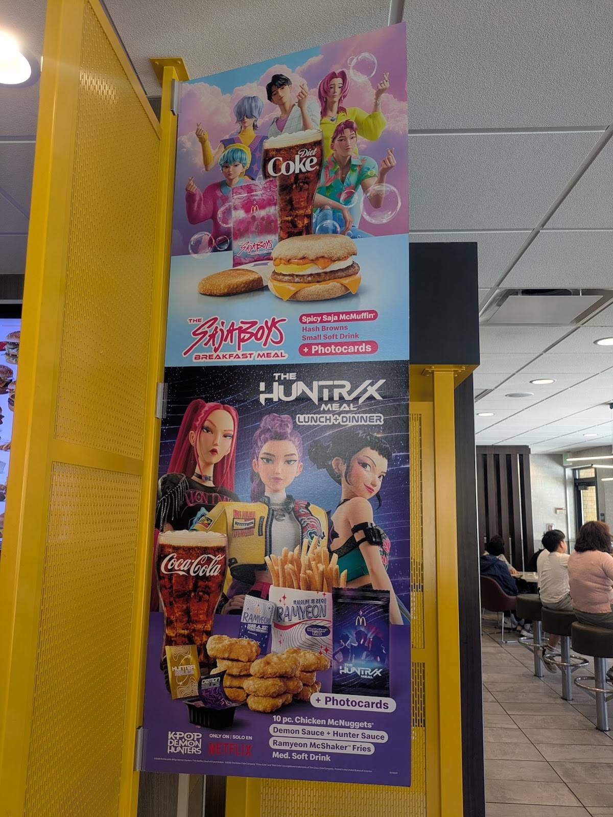 McDonald's меню