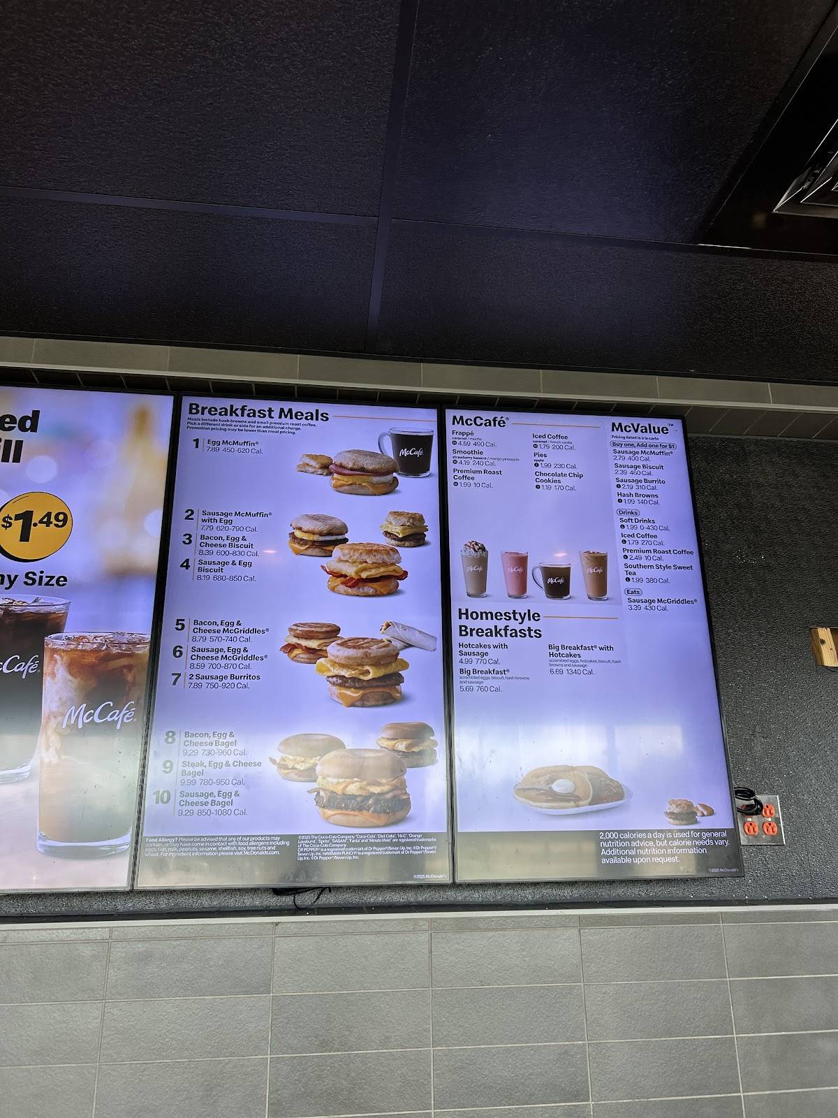 McDonald's меню