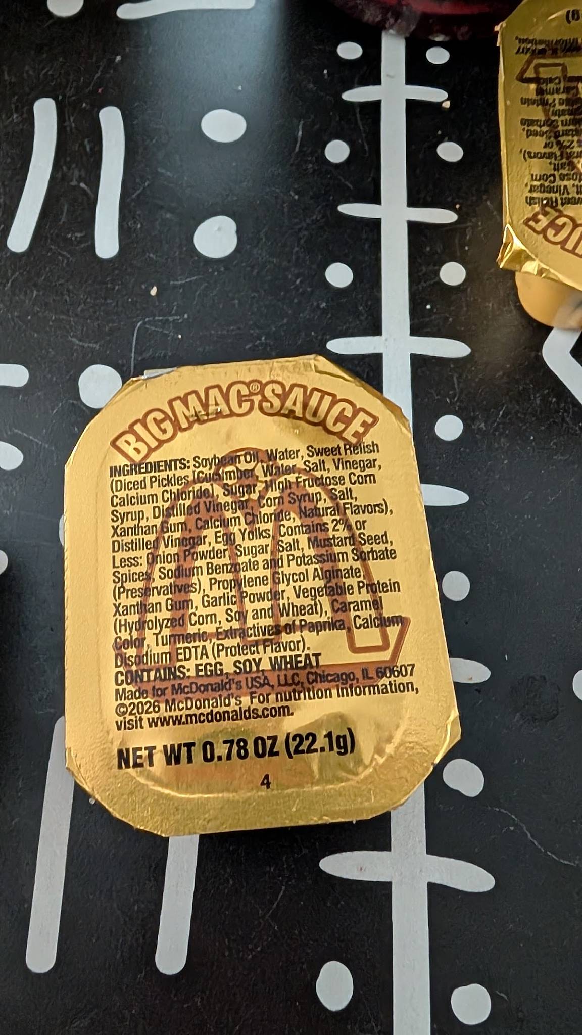 McDonald's меню