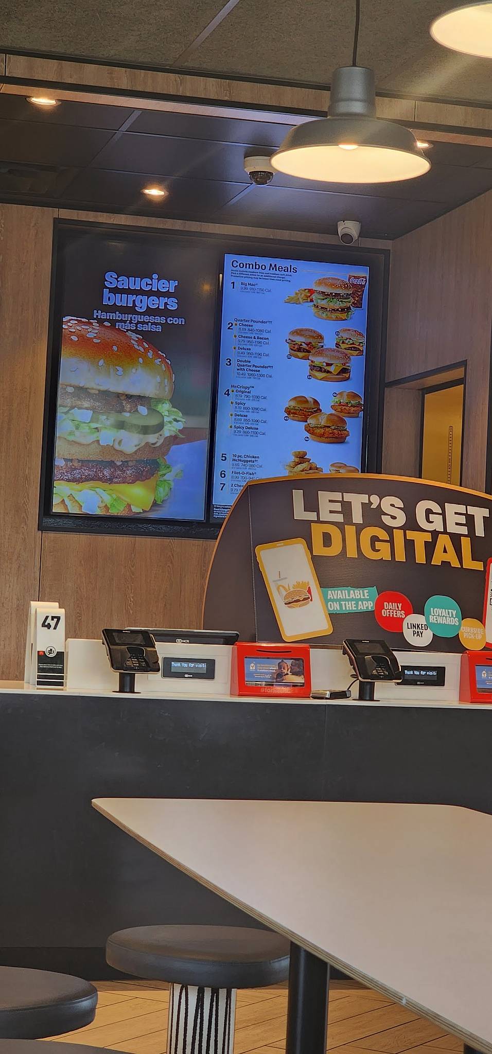 McDonald's меню