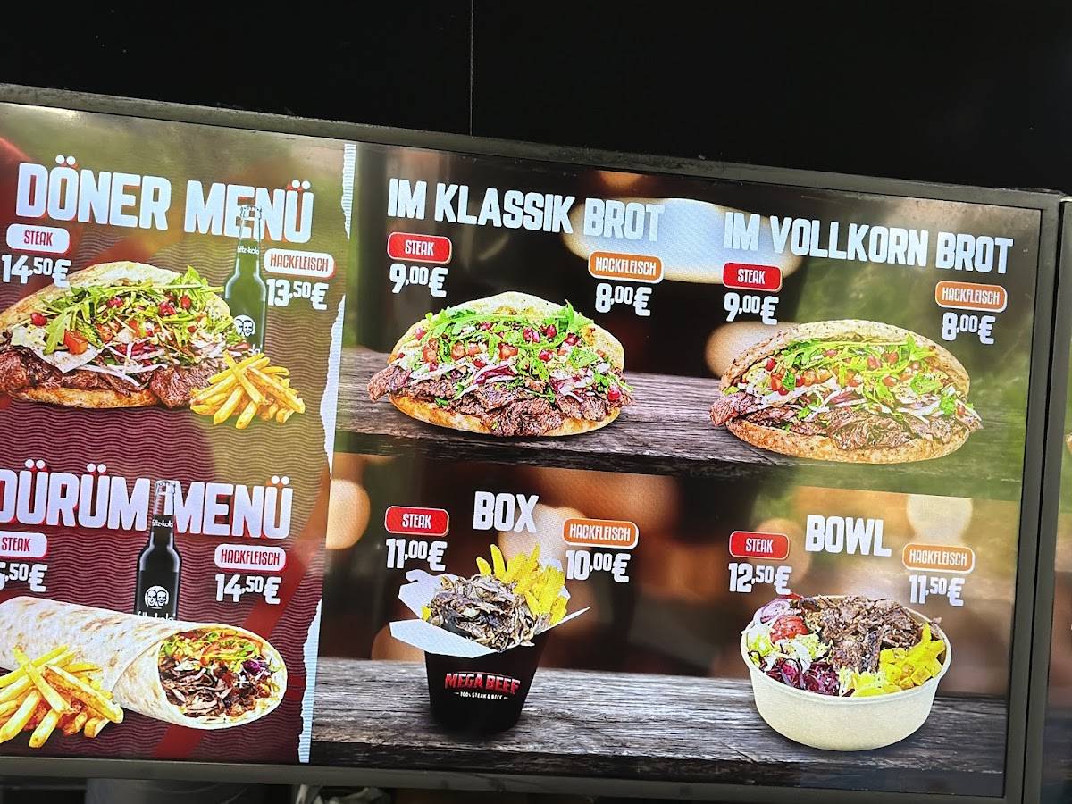Mega Beef меню