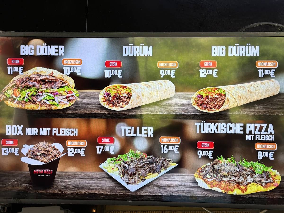 Mega Beef меню