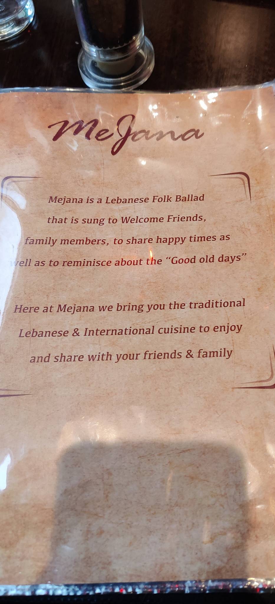Mejana Lebanese Restaurant меню