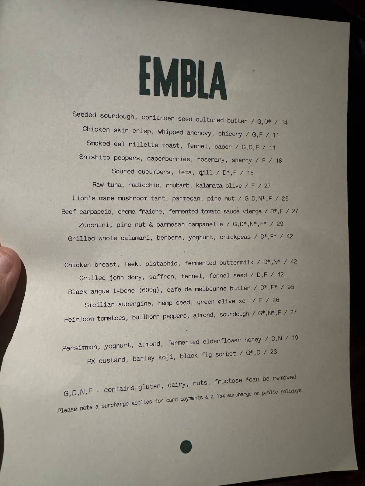 Embla меню