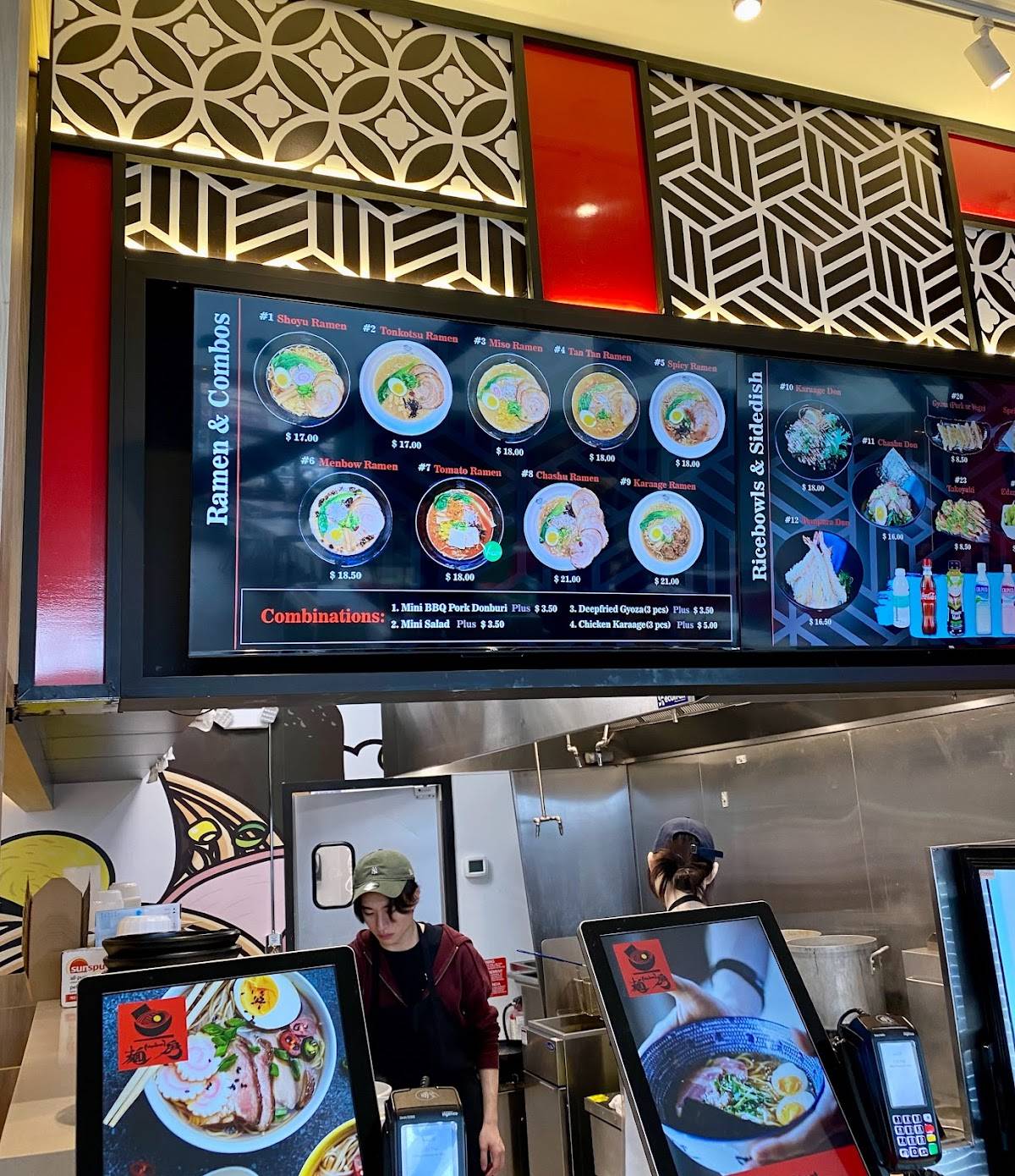 Menbow Ramen Bar меню