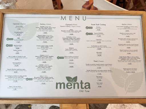 Menta Old Town меню