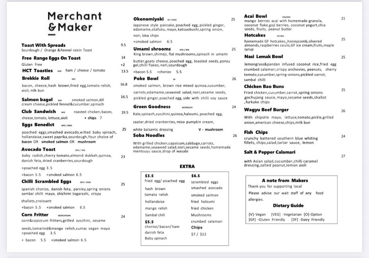 Merchant & Maker меню
