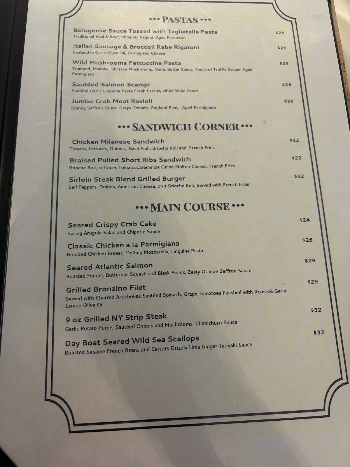 Metuchen Inn меню