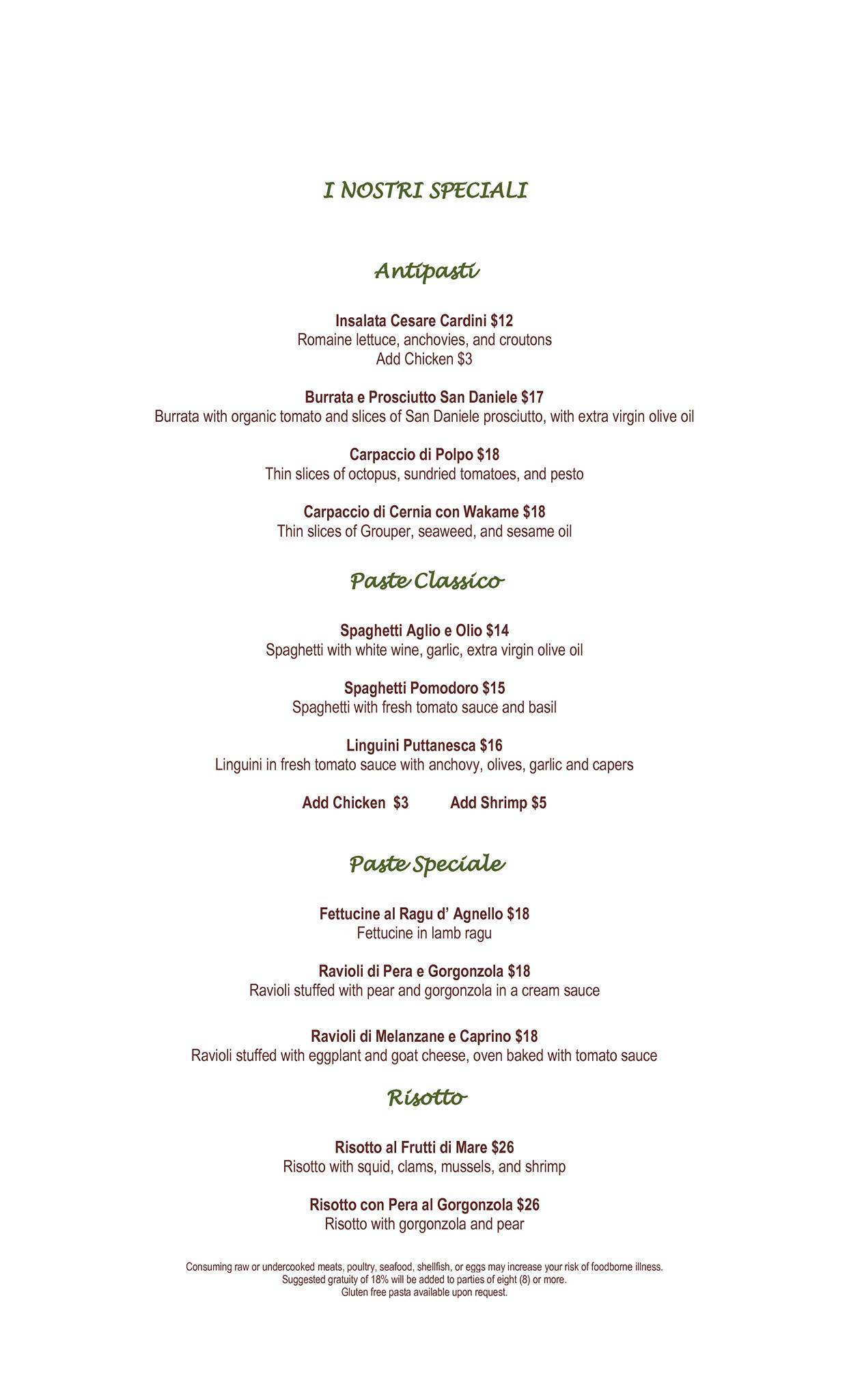 Pazzo Ristorante меню