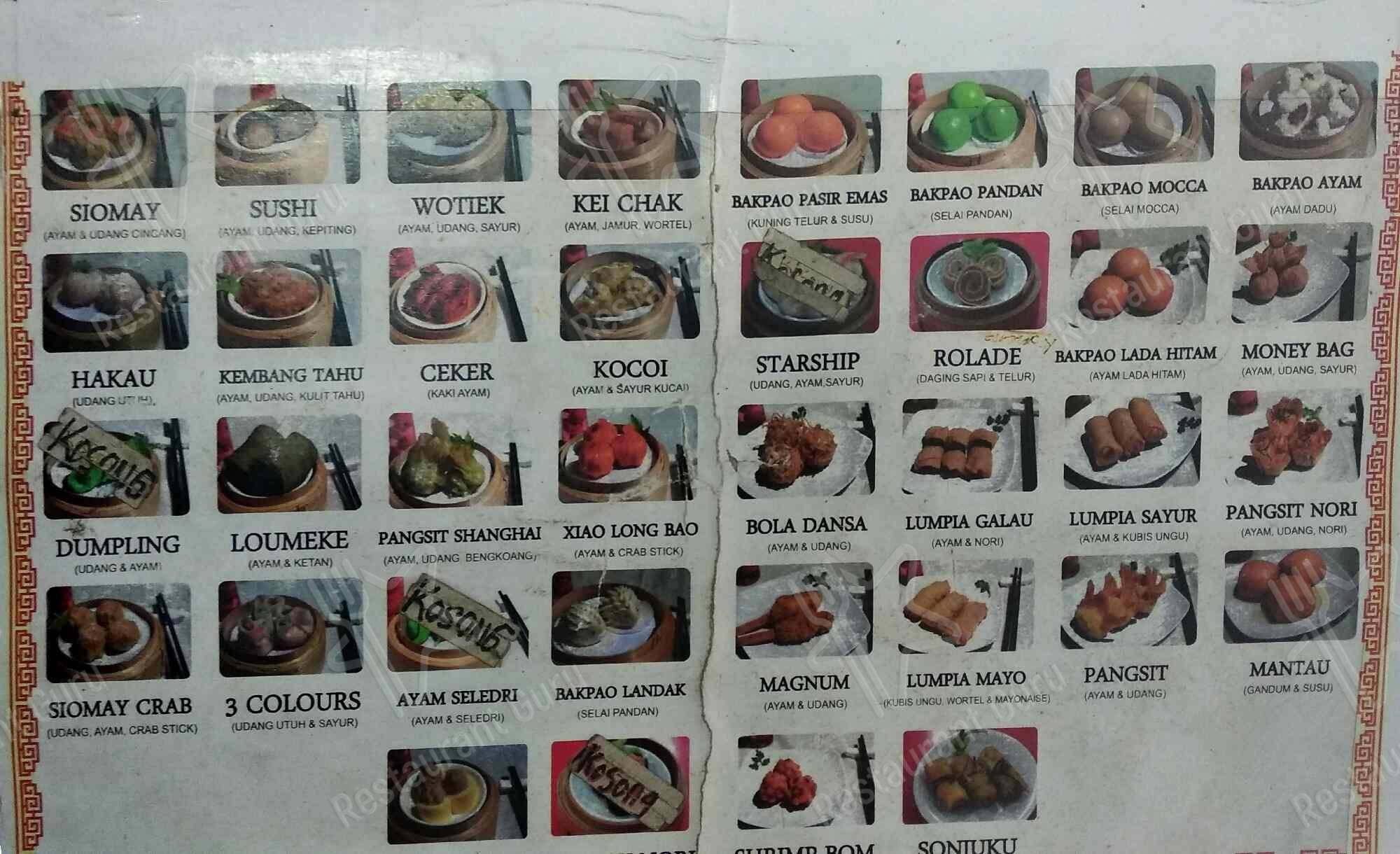 Mie Rampok меню