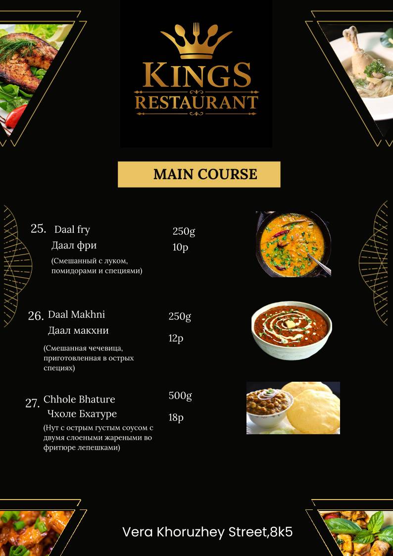 Kings Restaurant - best food меню