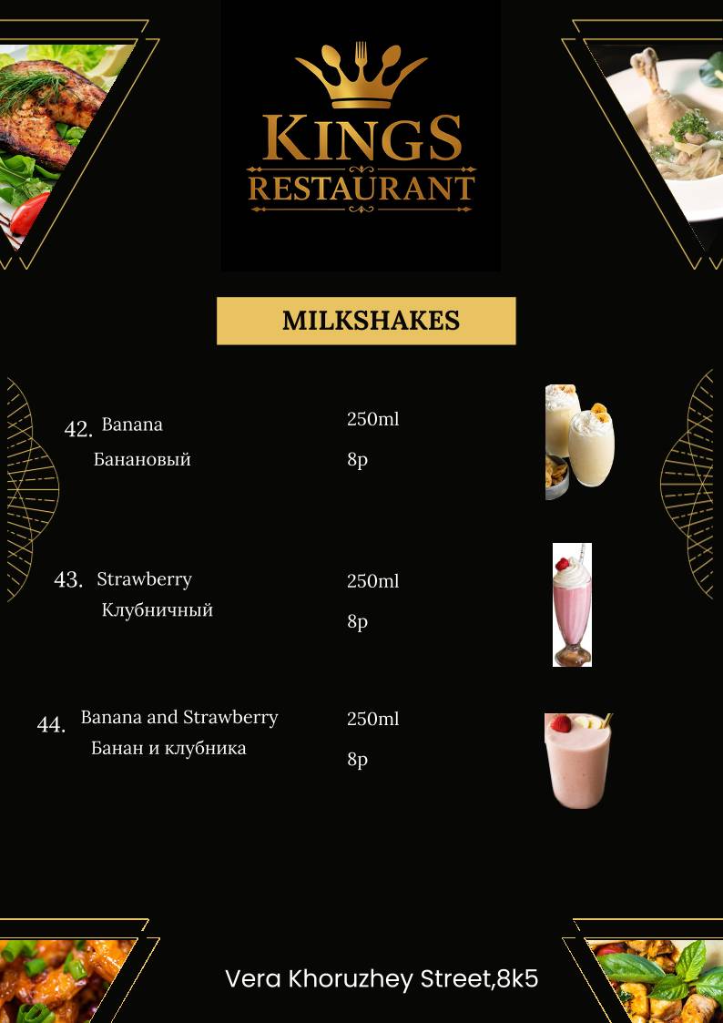 Kings Restaurant - best food меню