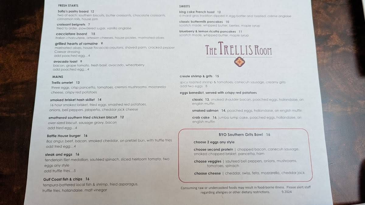 Trellis Room меню