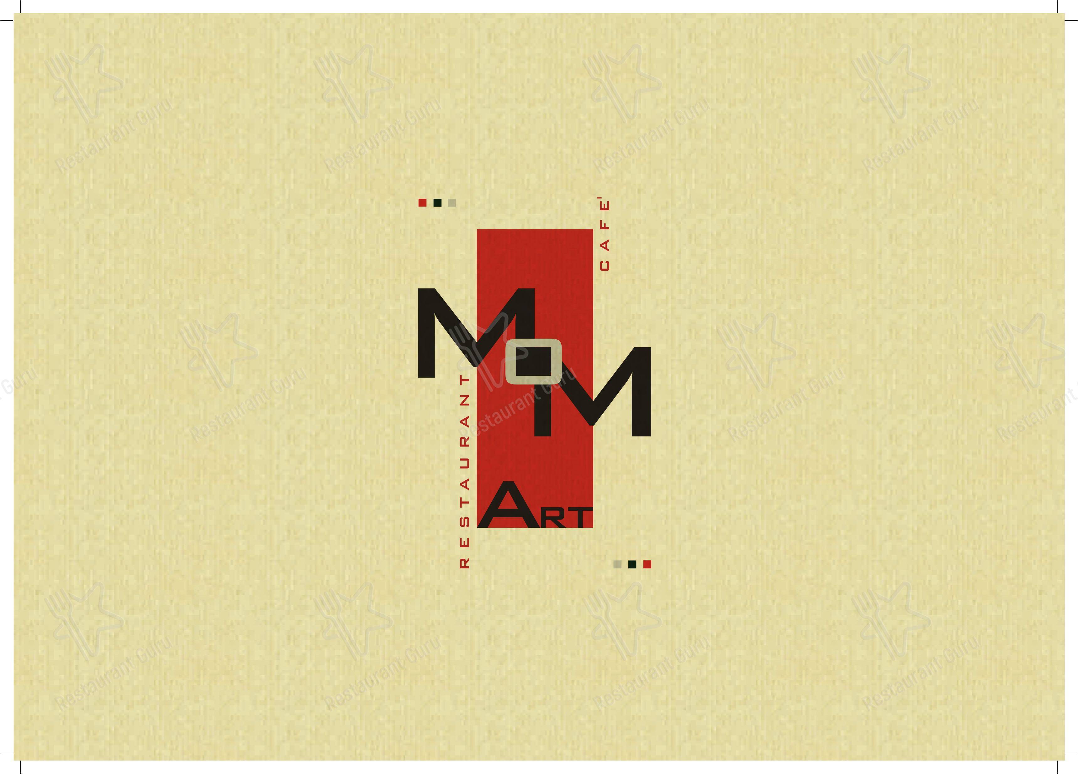 Меню паба и бара Momart - 菜单