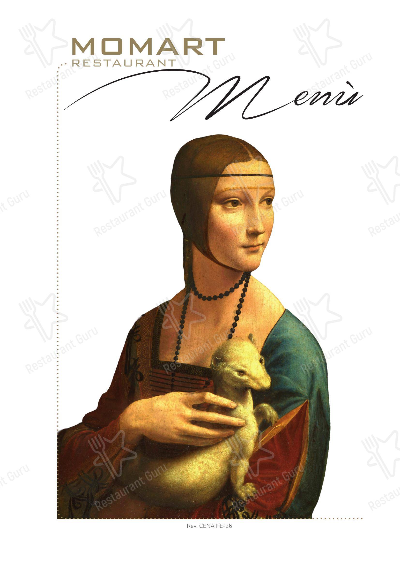 Меню паба и бара Momart