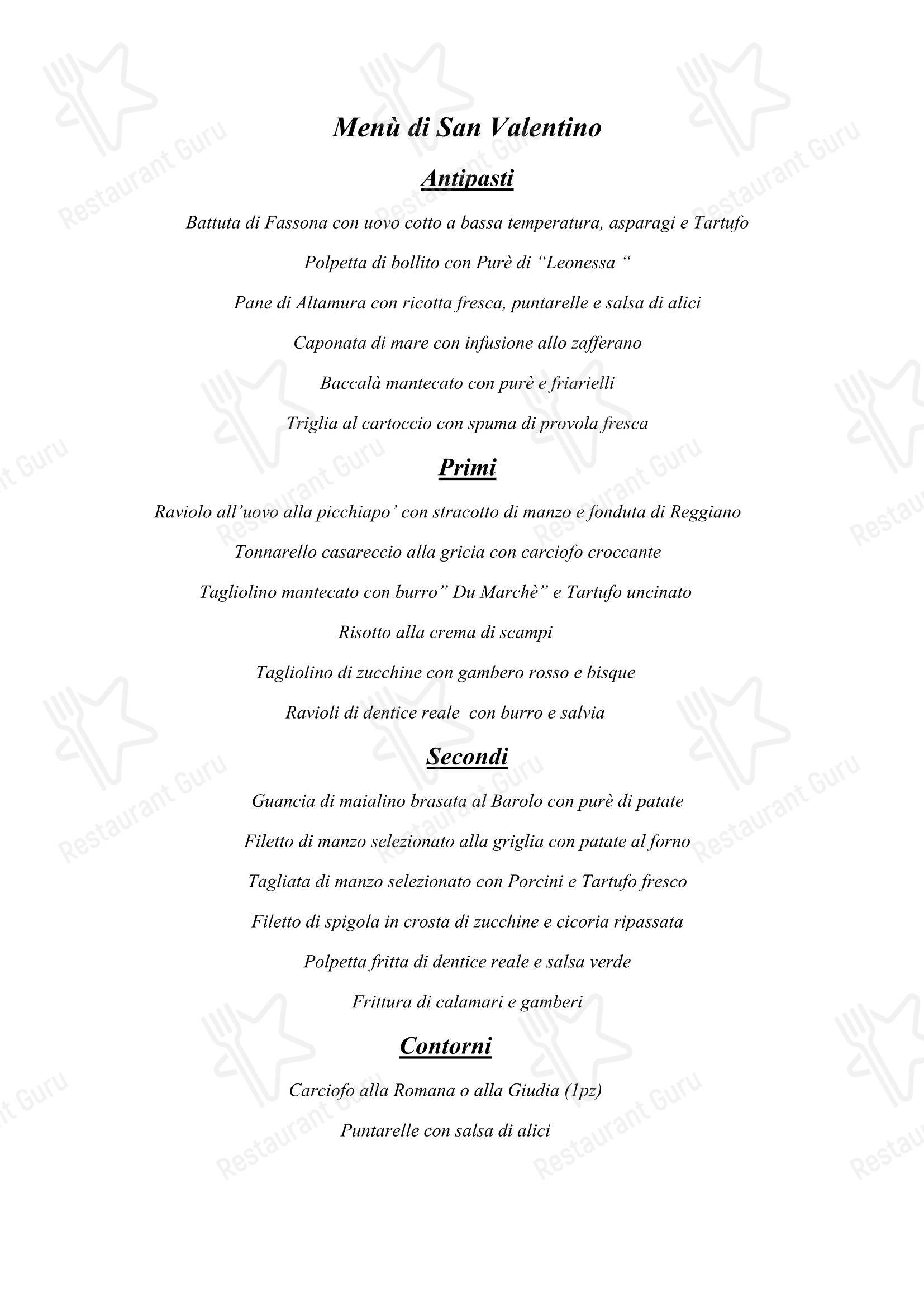 Wine Menu паба и бара Momart