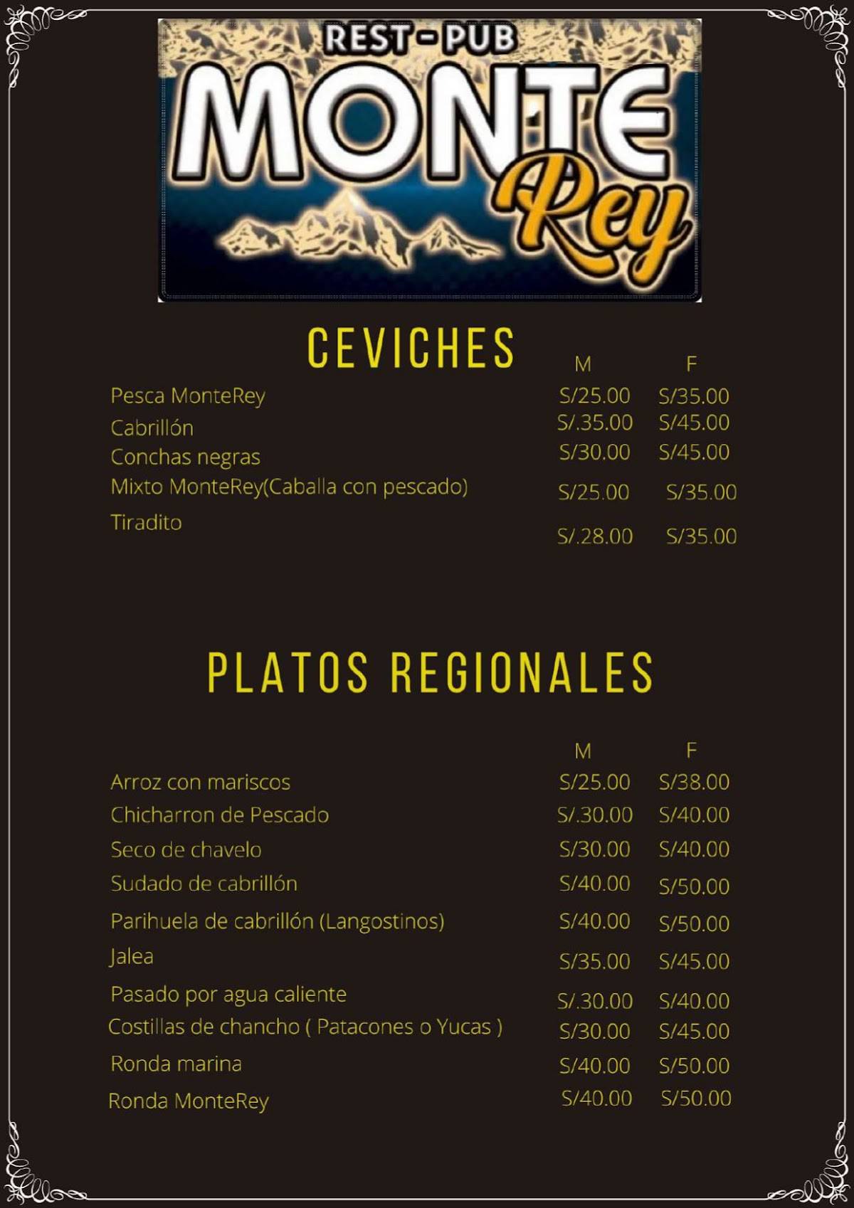 Monte Rey Rest-Pub меню
