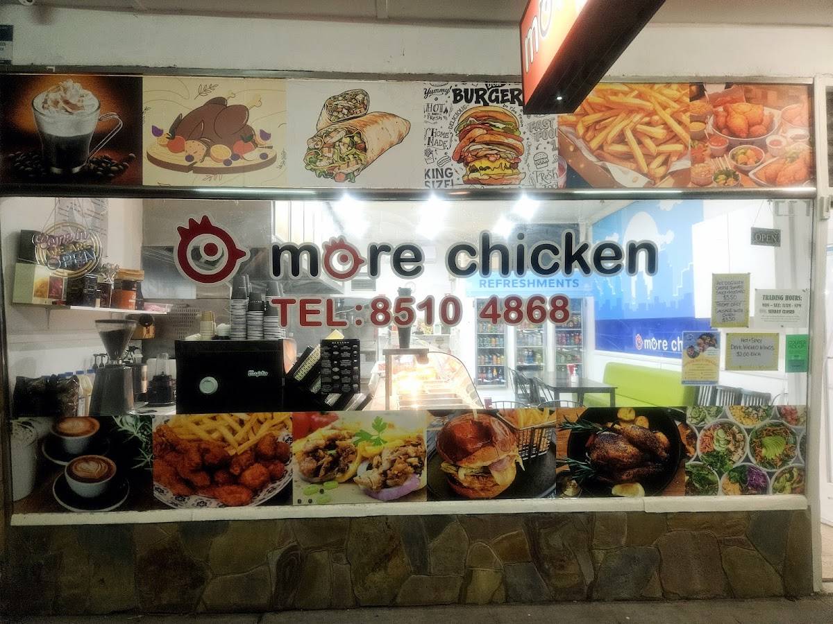 More Chicken меню