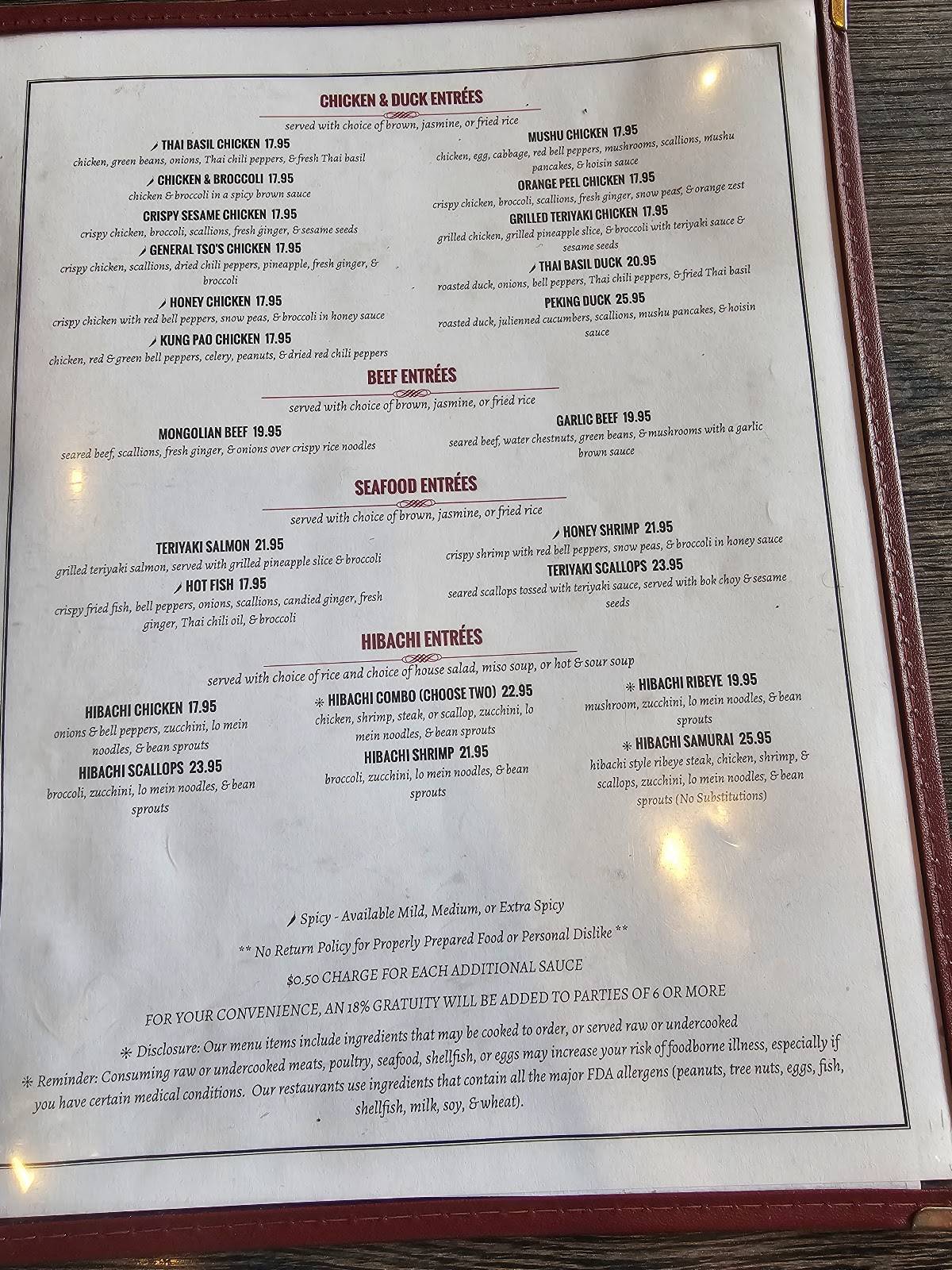 Tasu Asian Bistro меню