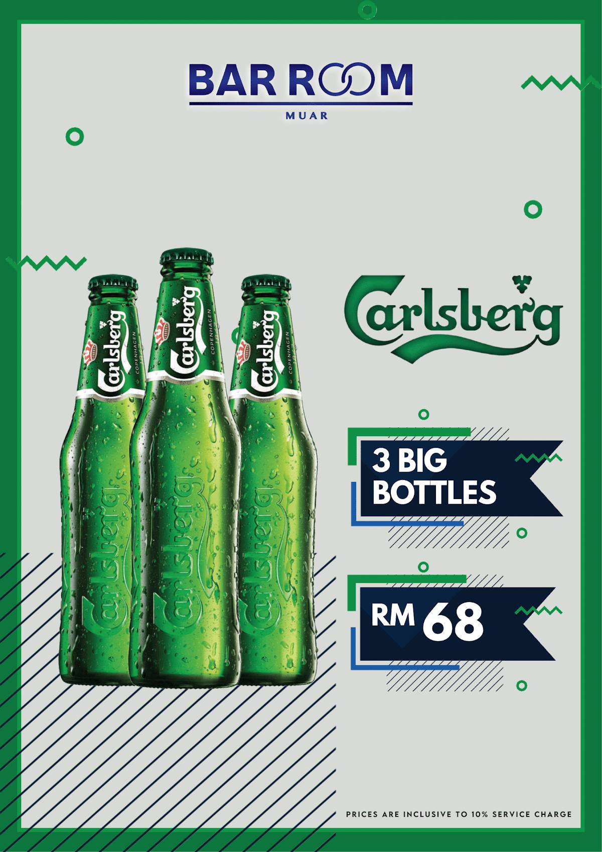 BarRoom Muar меню