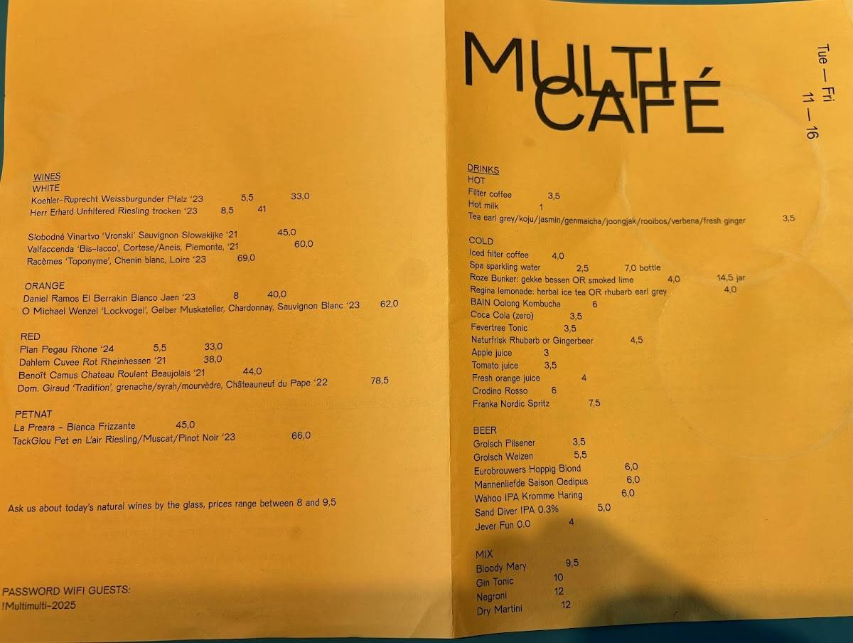 Multi Café меню