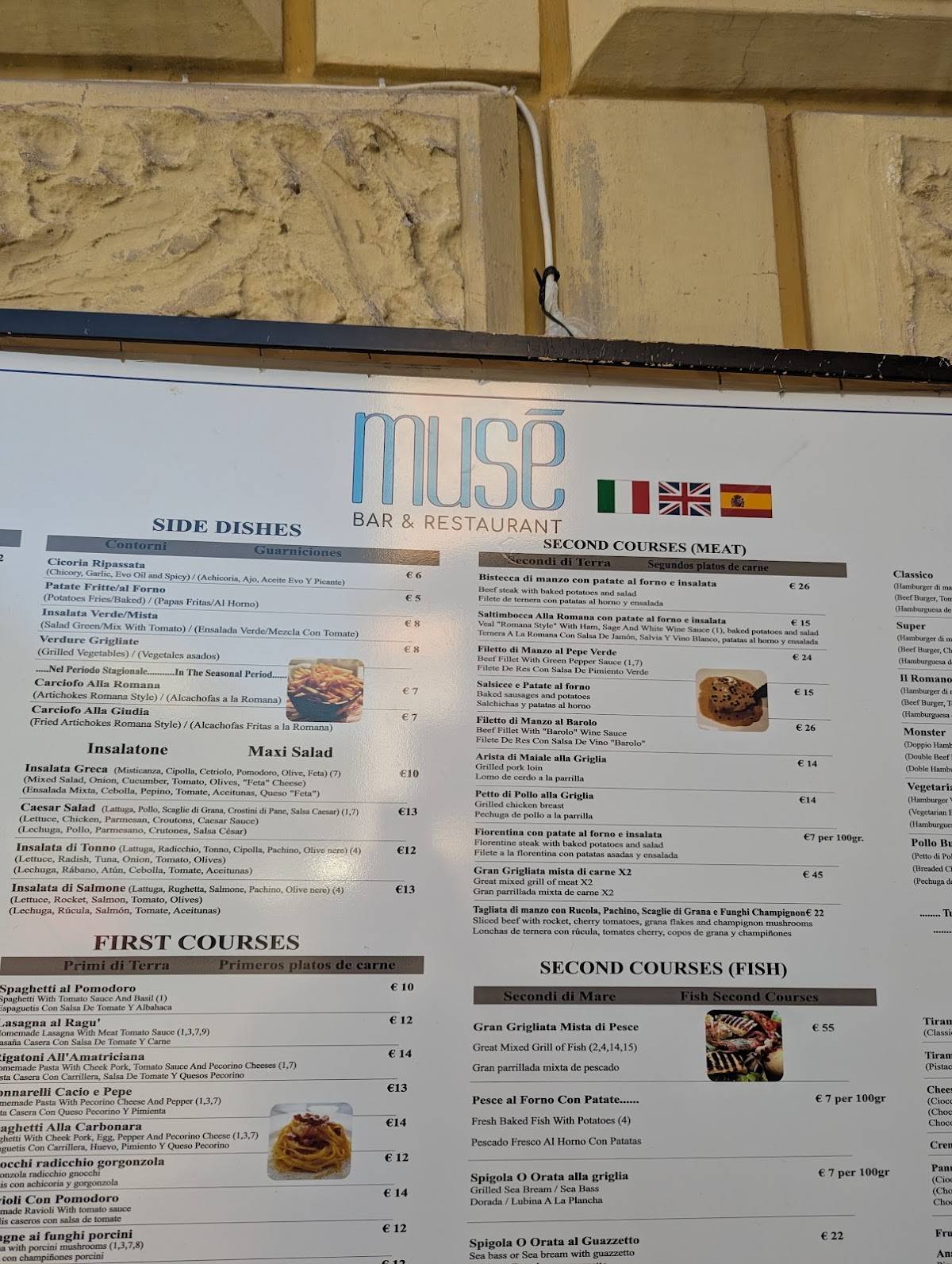 Musè Bar e Restaurant Roma меню