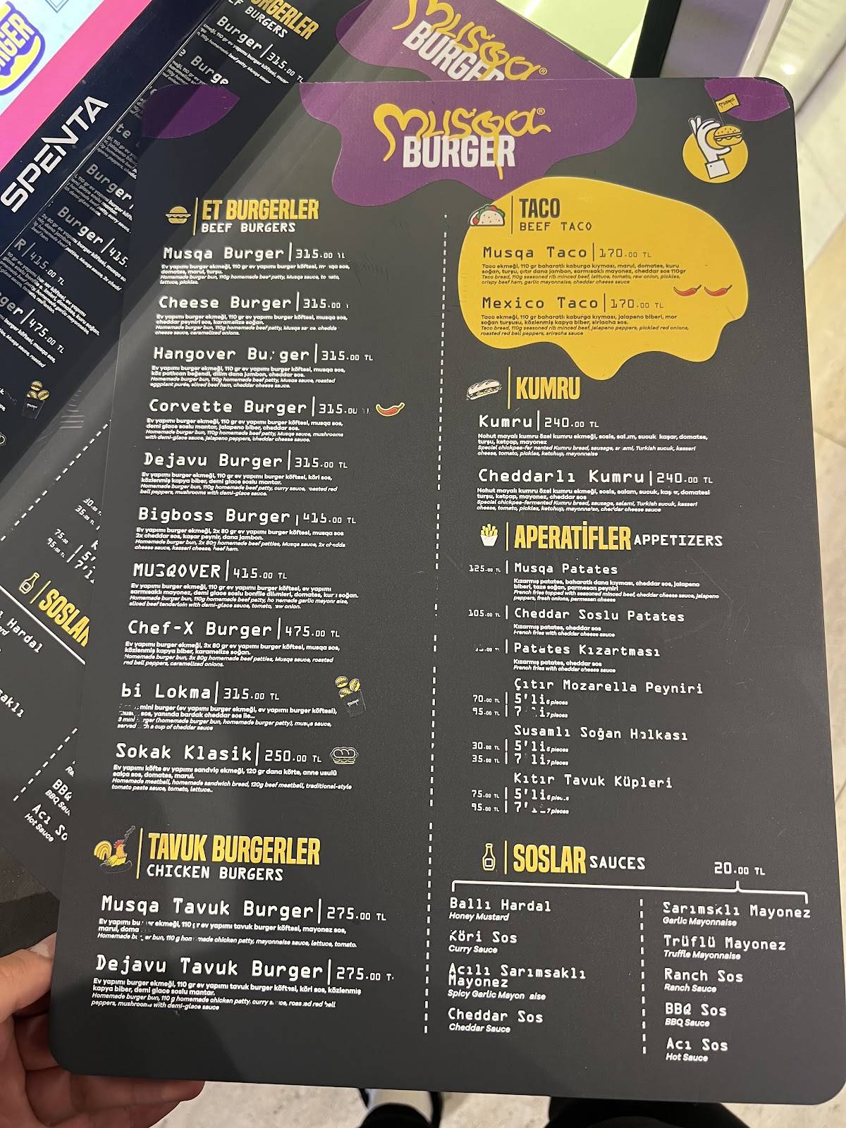 Musqa Burger меню