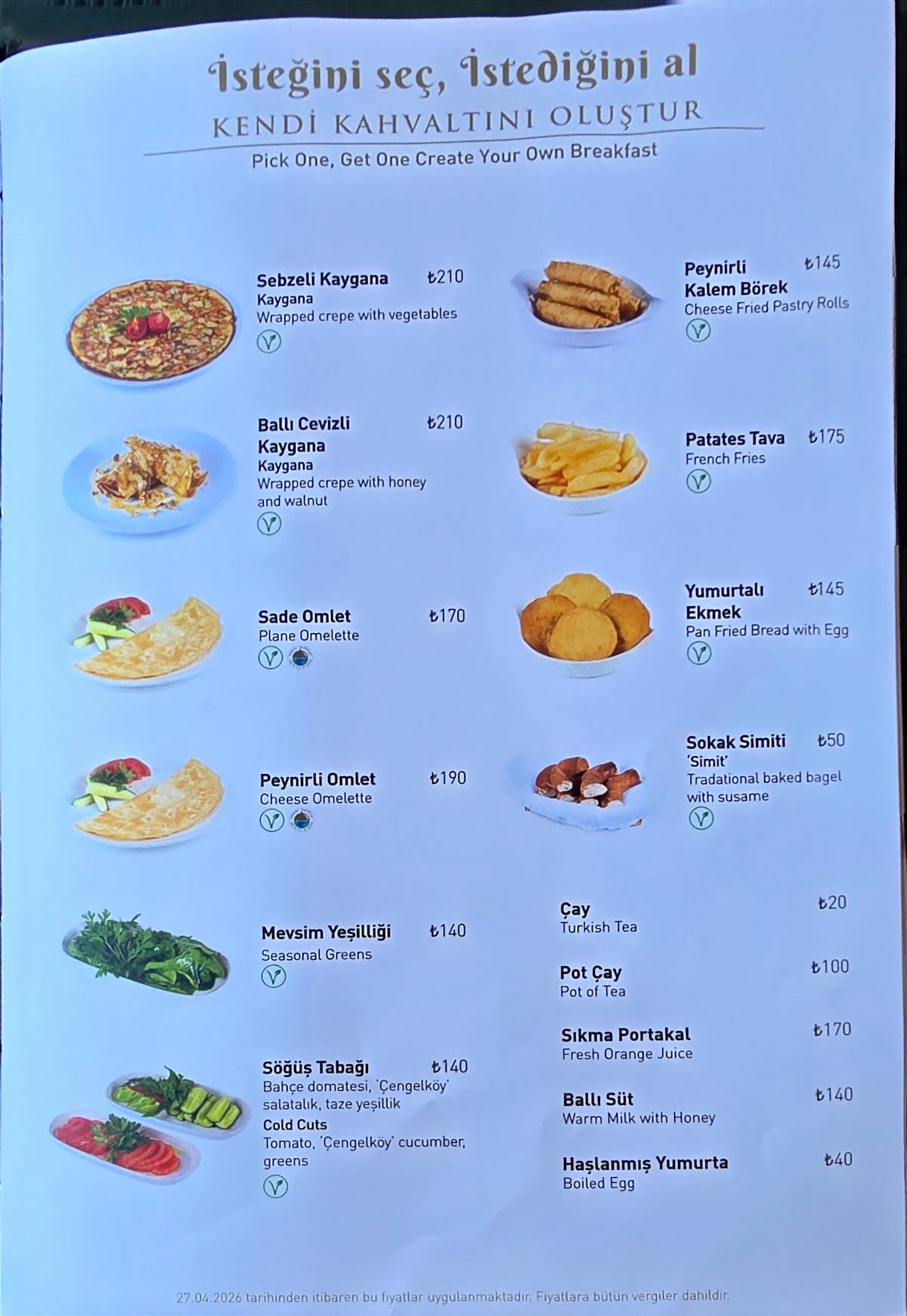 Nalia Karadeniz Mutfağı Rize меню